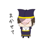 いぶきち人狼 スタンプvol.1（個別スタンプ：4）