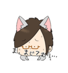 いぶきち人狼 スタンプvol.1（個別スタンプ：11）
