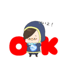 いぶきち人狼 スタンプvol.1（個別スタンプ：14）