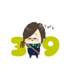 いぶきち人狼 スタンプvol.1（個別スタンプ：18）