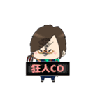 いぶきち人狼 スタンプvol.1（個別スタンプ：24）
