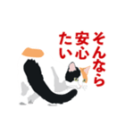 博多弁を喋る三毛猫（個別スタンプ：6）