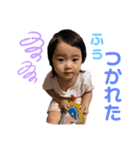 あやちゃんすまいる 3（個別スタンプ：3）