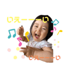 あやちゃんすまいる 3（個別スタンプ：5）