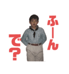 ワオだらけ（個別スタンプ：4）