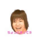 ワオだらけ（個別スタンプ：6）