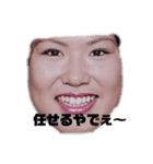 ワオだらけ（個別スタンプ：7）