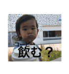 べええええんじ（個別スタンプ：7）