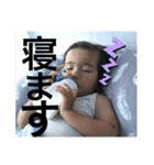 べええええんじ（個別スタンプ：10）