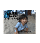べええええんじ（個別スタンプ：15）