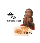 べええええんじ（個別スタンプ：16）