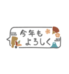 くすみスリムスタンプ（新しい冬）（個別スタンプ：31）