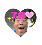 けい担（個別スタンプ：2）