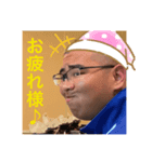 けい担（個別スタンプ：5）