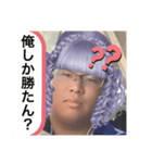 けい担（個別スタンプ：7）