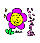 日本の笑顔の花（個別スタンプ：3）