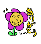 日本の笑顔の花（個別スタンプ：12）