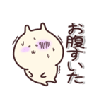 うさぎという名の生き物とは（個別スタンプ：8）