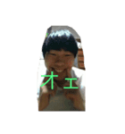 吉井home（個別スタンプ：3）