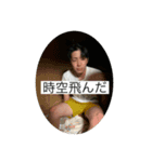 買いたいよね〜（個別スタンプ：2）