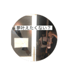 買いたいよね〜（個別スタンプ：5）