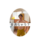買いたいよね〜（個別スタンプ：8）