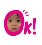 りりりりくん2（個別スタンプ：3）