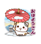 京都の三毛猫さん【冬ver.】（個別スタンプ：1）
