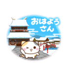 京都の三毛猫さん【冬ver.】（個別スタンプ：2）