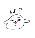 ヌヌノイヌ（個別スタンプ：5）