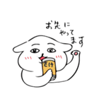 ヌヌノイヌ（個別スタンプ：7）