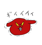 ヌヌノイヌ（個別スタンプ：9）