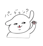ヌヌノイヌ（個別スタンプ：10）