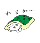 ヌヌノイヌ（個別スタンプ：13）