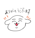 ヌヌノイヌ（個別スタンプ：14）