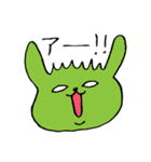 ヌヌノイヌ（個別スタンプ：19）