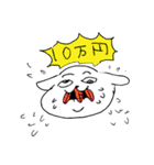 ヌヌノイヌ（個別スタンプ：24）