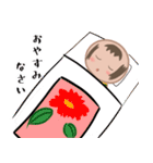 冬花 こけしスタンプ（個別スタンプ：26）