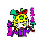 パァメンバーのスタンプ その2！（個別スタンプ：19）