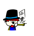 パァメンバーのスタンプ その2！（個別スタンプ：22）