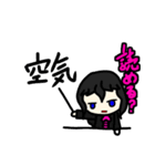 パァメンバーのスタンプ その2！（個別スタンプ：30）
