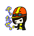 パァメンバーのスタンプ その2！（個別スタンプ：36）