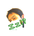 まさかお（個別スタンプ：3）