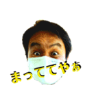 まさかお（個別スタンプ：4）