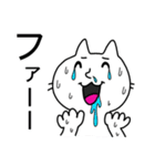 白いクソ猫たち（個別スタンプ：37）