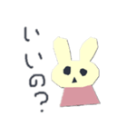 折紙うさぎ（個別スタンプ：1）