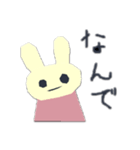 折紙うさぎ（個別スタンプ：2）