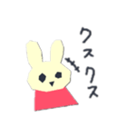 折紙うさぎ（個別スタンプ：5）