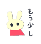 折紙うさぎ（個別スタンプ：8）