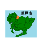拡大する愛知県の市町村地図（個別スタンプ：3）